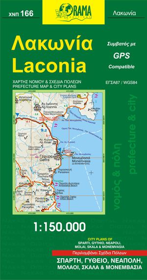 Laconia 166 