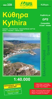 Kythera 339 