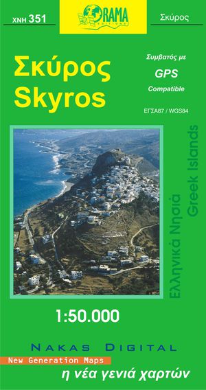 Skyros 351 