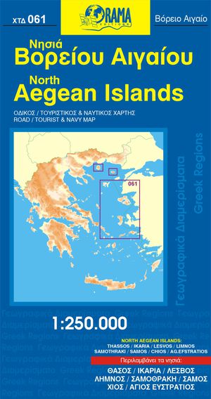 Aegean Eilanden Noord 61 