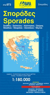 Sporades 73 