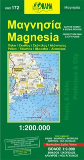 Magnesia 172 