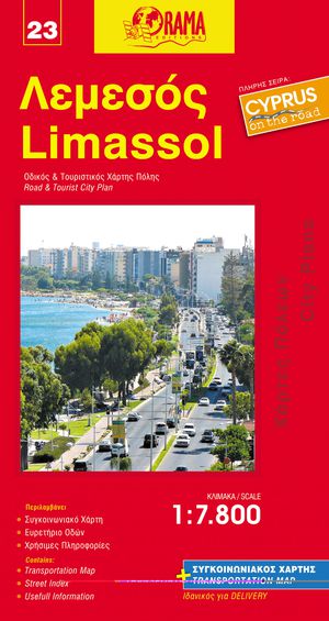 Limassol 23 