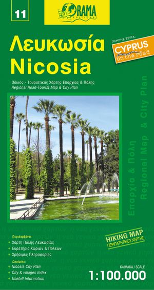 Nicosia 11 