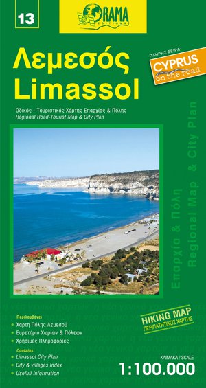 Limassol 13 