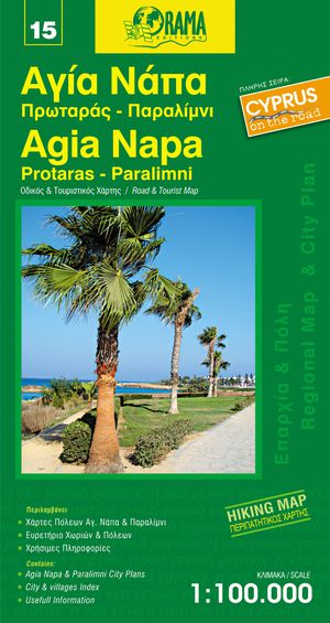 Agia Napa / Protaras / Paralimni 15 