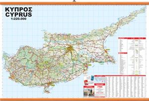 Cyprus plano + houten latjes  