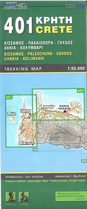 Kissamos-Chania-Paleochora-Gavdos-Kolimvari  trekking 401 