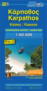 Karpathos Kasos 201 