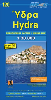 Hydra 120 