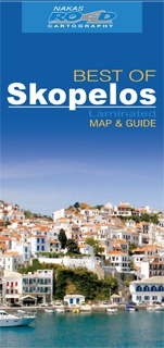 Skopelos  