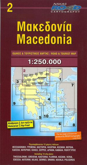 Macedonia 2 