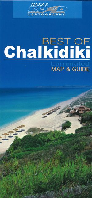 Chalkidiki  