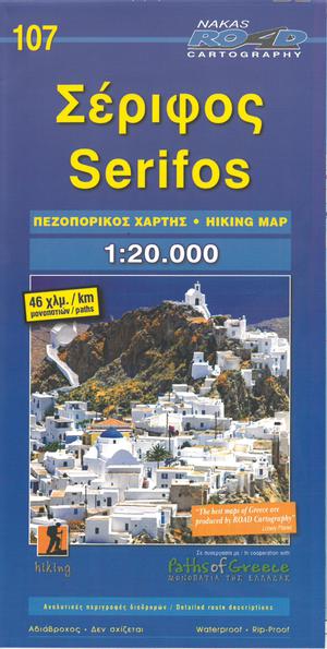 Serifos 107 