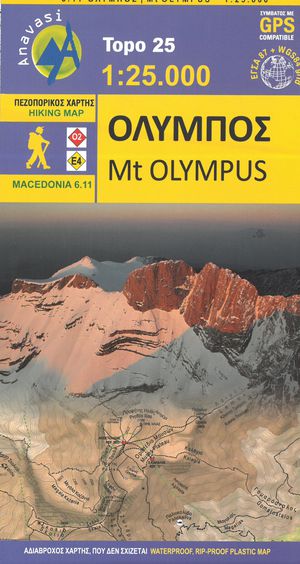 Mt Olympus (Macedonië) 6.11 