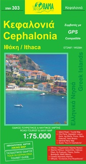 Kefalonia / Ithaca 303 