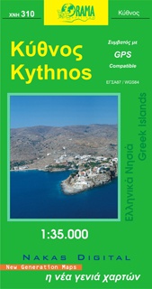 Kythnos 310 