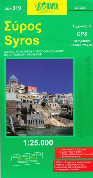 Syros 319 