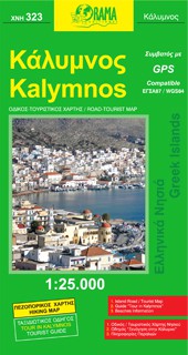 Kalymnos 323 