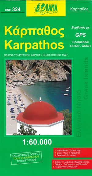 Karpathos 324 