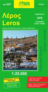 Leros 327 