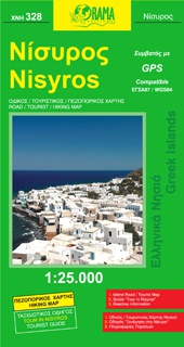 Nisyros 328 