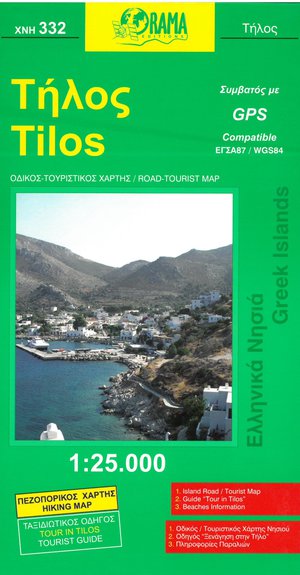 Tilos 332 