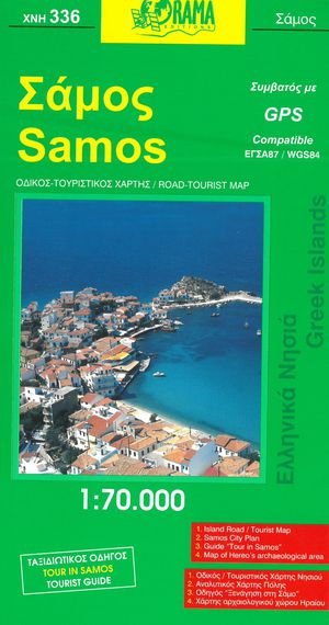 Samos 336 