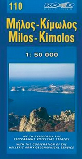 Milos Kimolos 110 