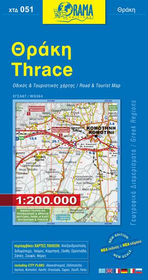 Thrace 51 