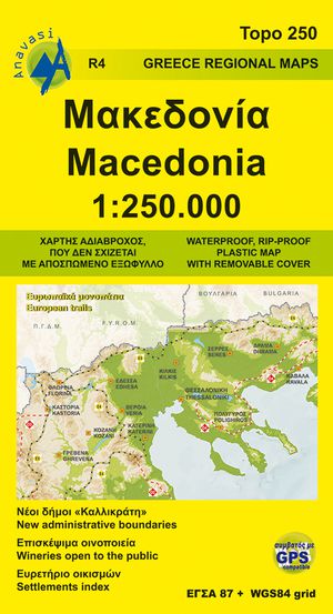 Macedonië 4 