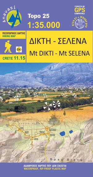 Mt Dikti - Mt Selena 11.15 