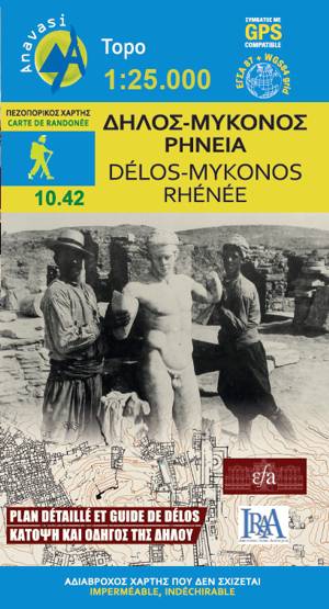 Delos - Mykonos - Rheneia 10.42 