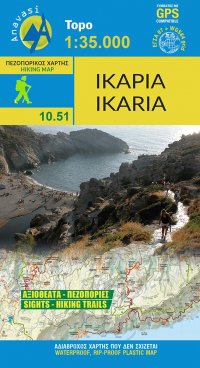 Ikaria 10.51 