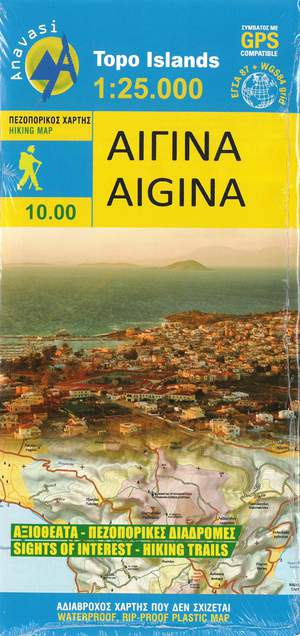 Aigina 10.00 