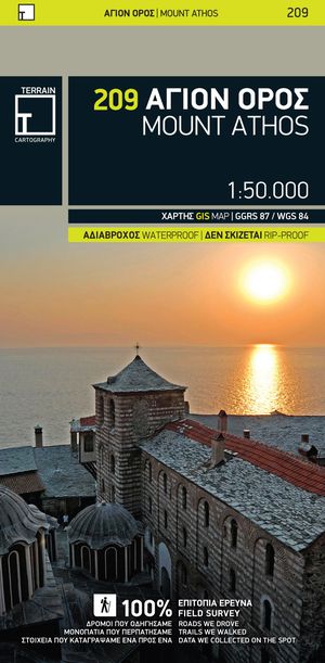 Mount Athos 209 