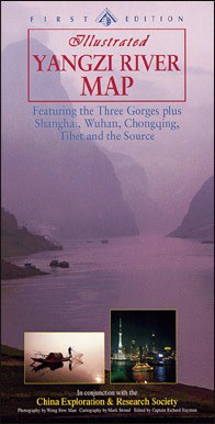 Yangzi River map the Three Gorges + Shanghai / Wuhan / Chongqing  