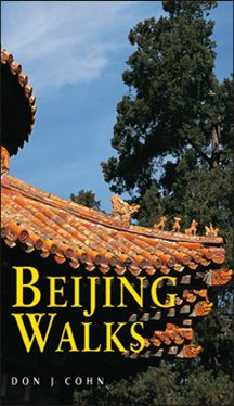 Beijing Walks - Exploring the Heritage  