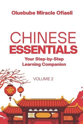 Chinese Essentials...Vol 2