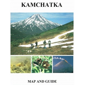 KAMCHATKA EWP 