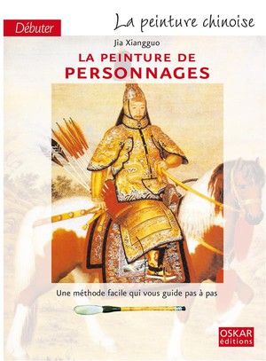 La Peinture De Personnages 