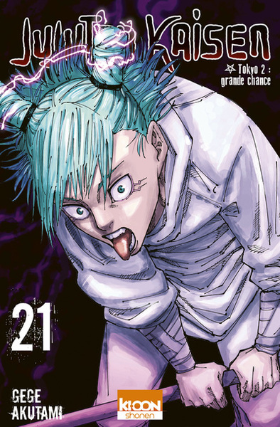 Jujutsu Kaisen Tome 19: Tokyo 1. Un homme en colère - Tankobon - Dès 12 ans