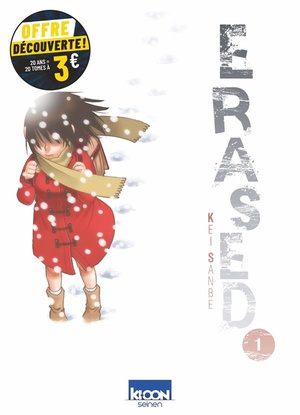 Erased Tome 1 
