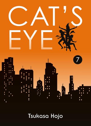 Cat's Eye - Edition Perfect Tome 7 