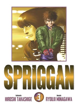 Spriggan - Perfect Edition Tome 3 