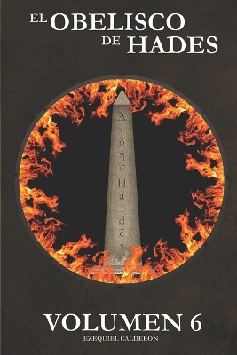El obelisco de Hades