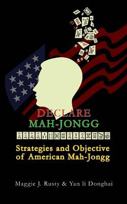 Declare Mah-Jongg