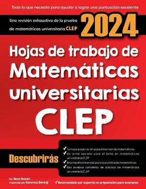 Hojas de trabajo de matem�ticas universitarias CLEP