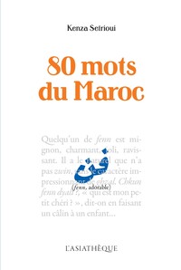80 Mots Du Maroc 