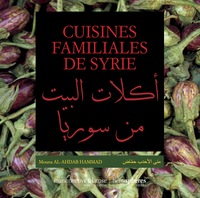 Cuisines Syriennes Familiales 